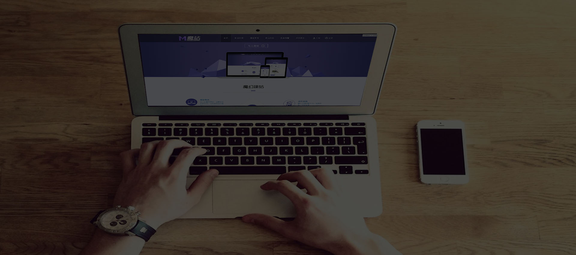 建议买建材别光图便宜